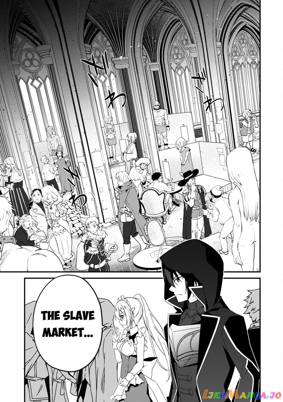 Level 1 Kara Hajimaru Shoukan Musou chapter 8 - page 19