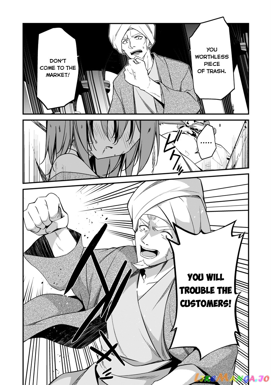 Level 1 Kara Hajimaru Shoukan Musou chapter 8 - page 25
