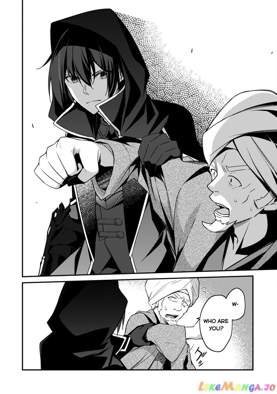 Level 1 Kara Hajimaru Shoukan Musou chapter 8 - page 26