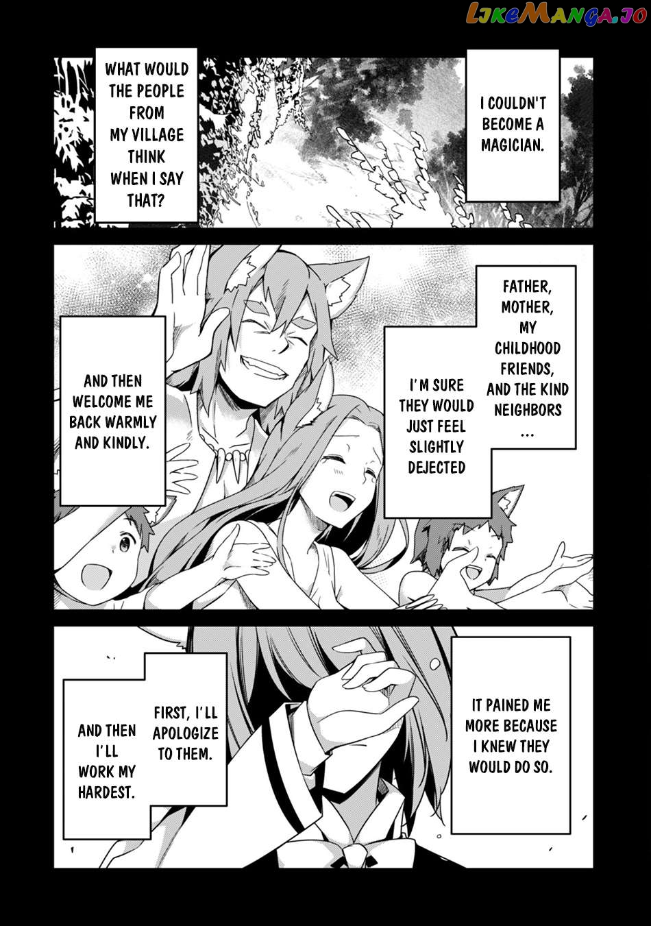 Level 1 Kara Hajimaru Shoukan Musou Chapter 9 - page 12