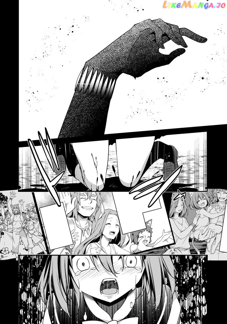 Level 1 Kara Hajimaru Shoukan Musou Chapter 9 - page 15