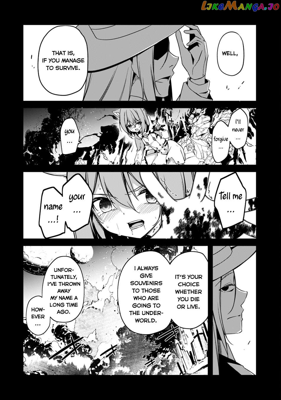 Level 1 Kara Hajimaru Shoukan Musou Chapter 9 - page 23