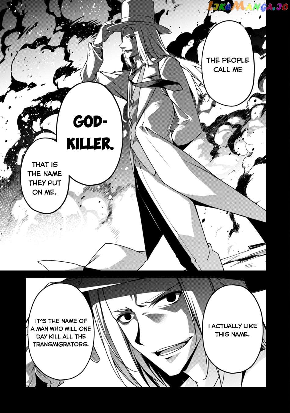 Level 1 Kara Hajimaru Shoukan Musou Chapter 9 - page 24