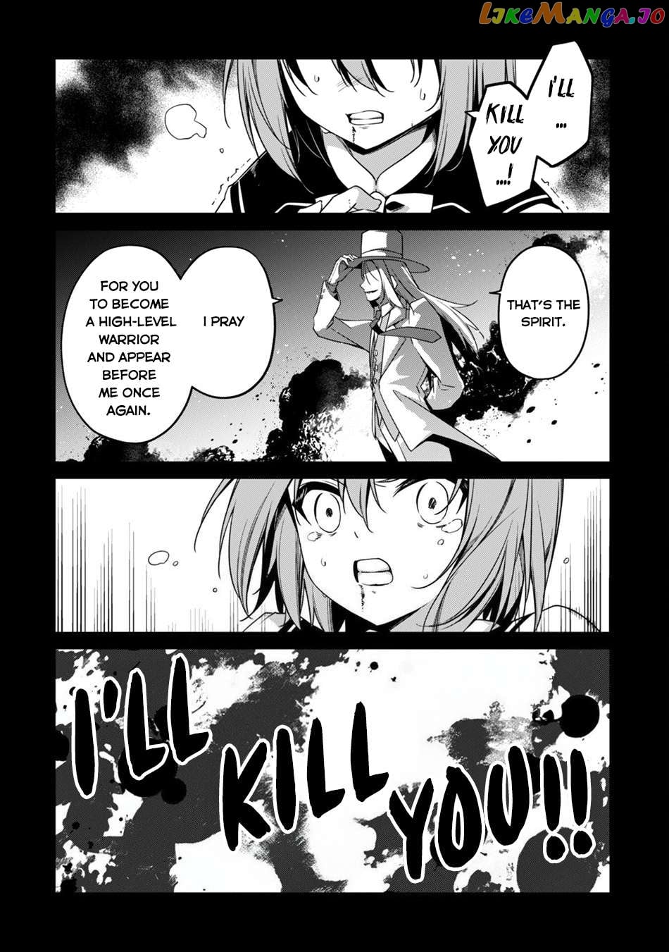 Level 1 Kara Hajimaru Shoukan Musou Chapter 9 - page 25