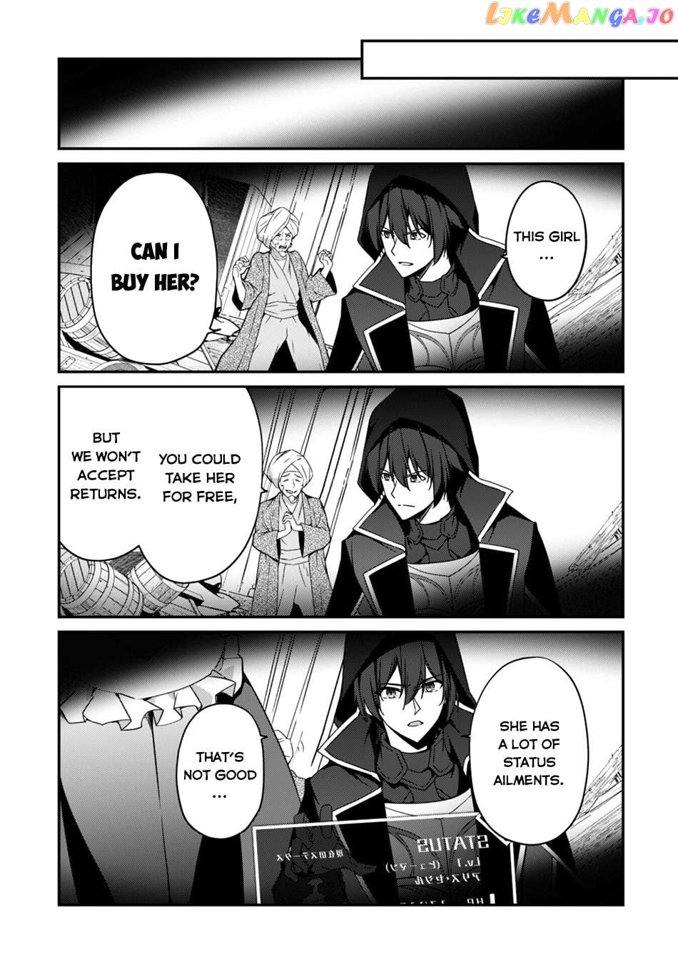 Level 1 Kara Hajimaru Shoukan Musou Chapter 9 - page 26