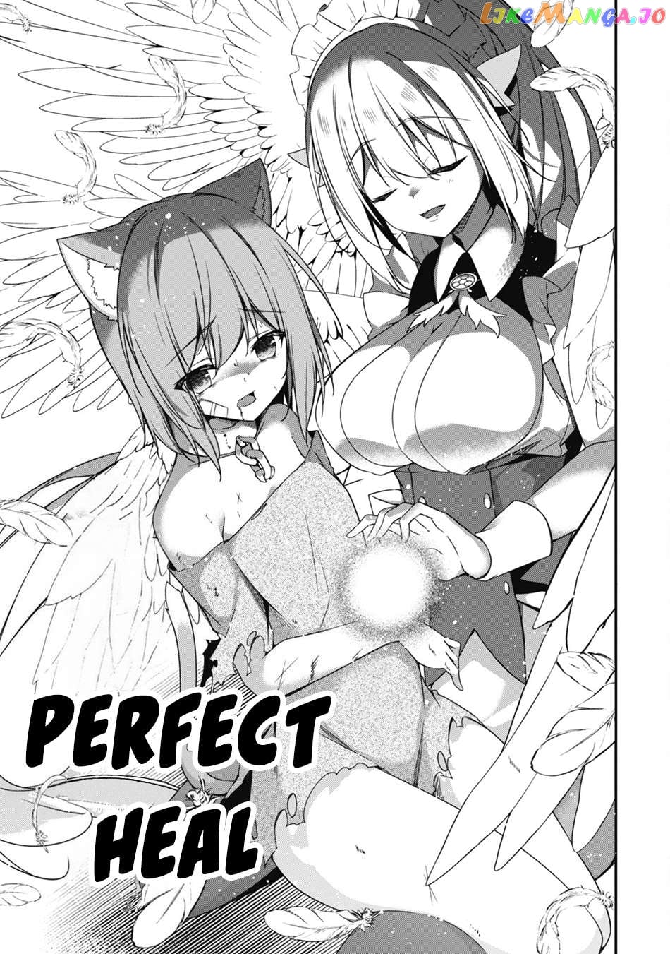 Level 1 Kara Hajimaru Shoukan Musou Chapter 9 - page 28