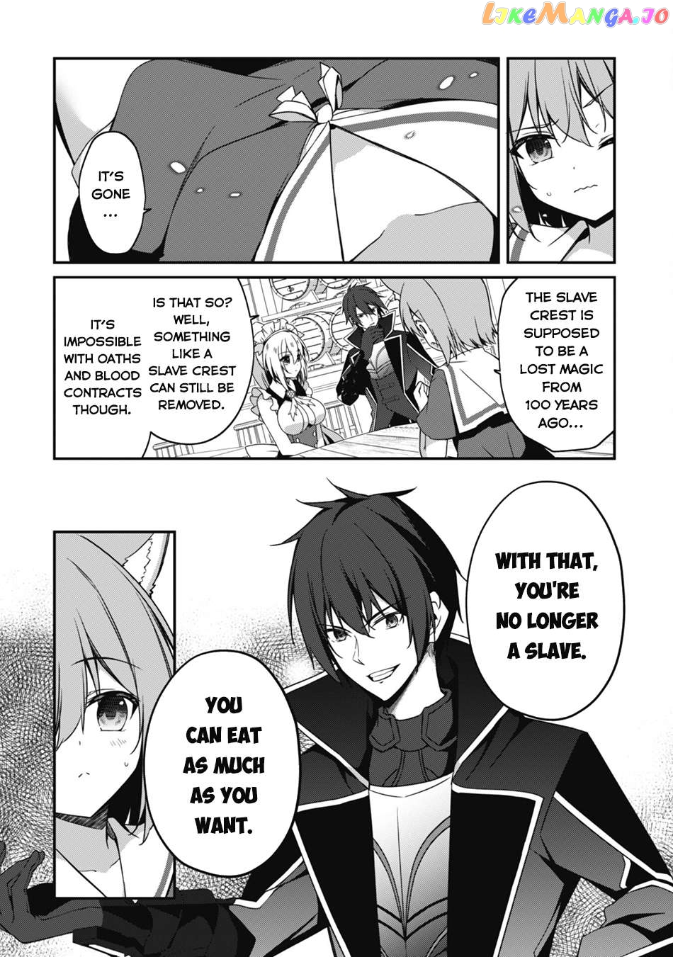 Level 1 Kara Hajimaru Shoukan Musou Chapter 10 - page 11