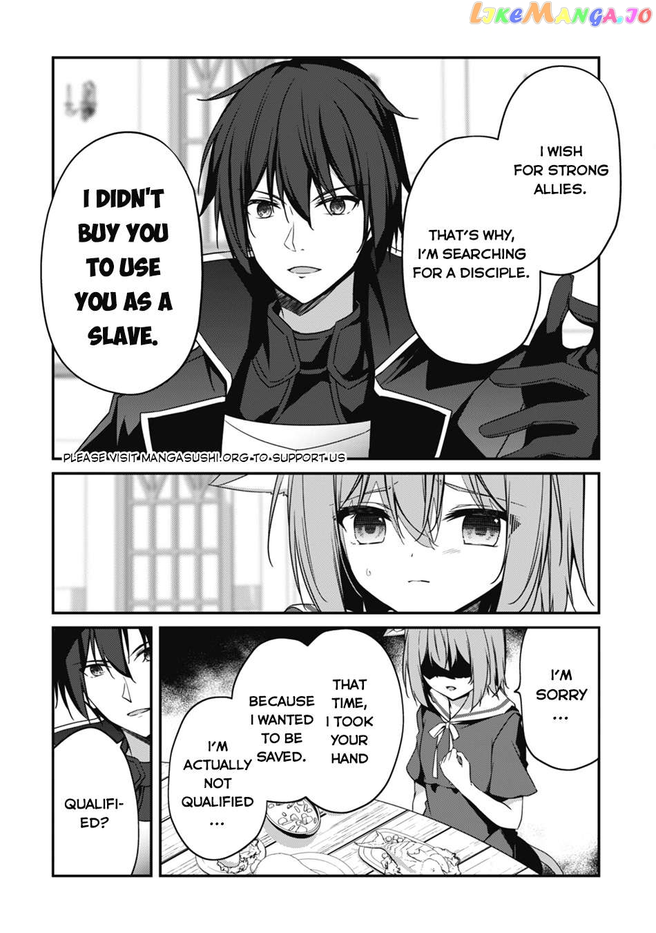 Level 1 Kara Hajimaru Shoukan Musou Chapter 10 - page 13