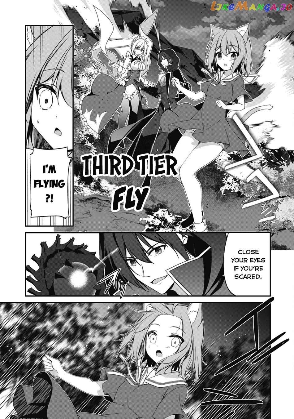 Level 1 Kara Hajimaru Shoukan Musou Chapter 10 - page 16