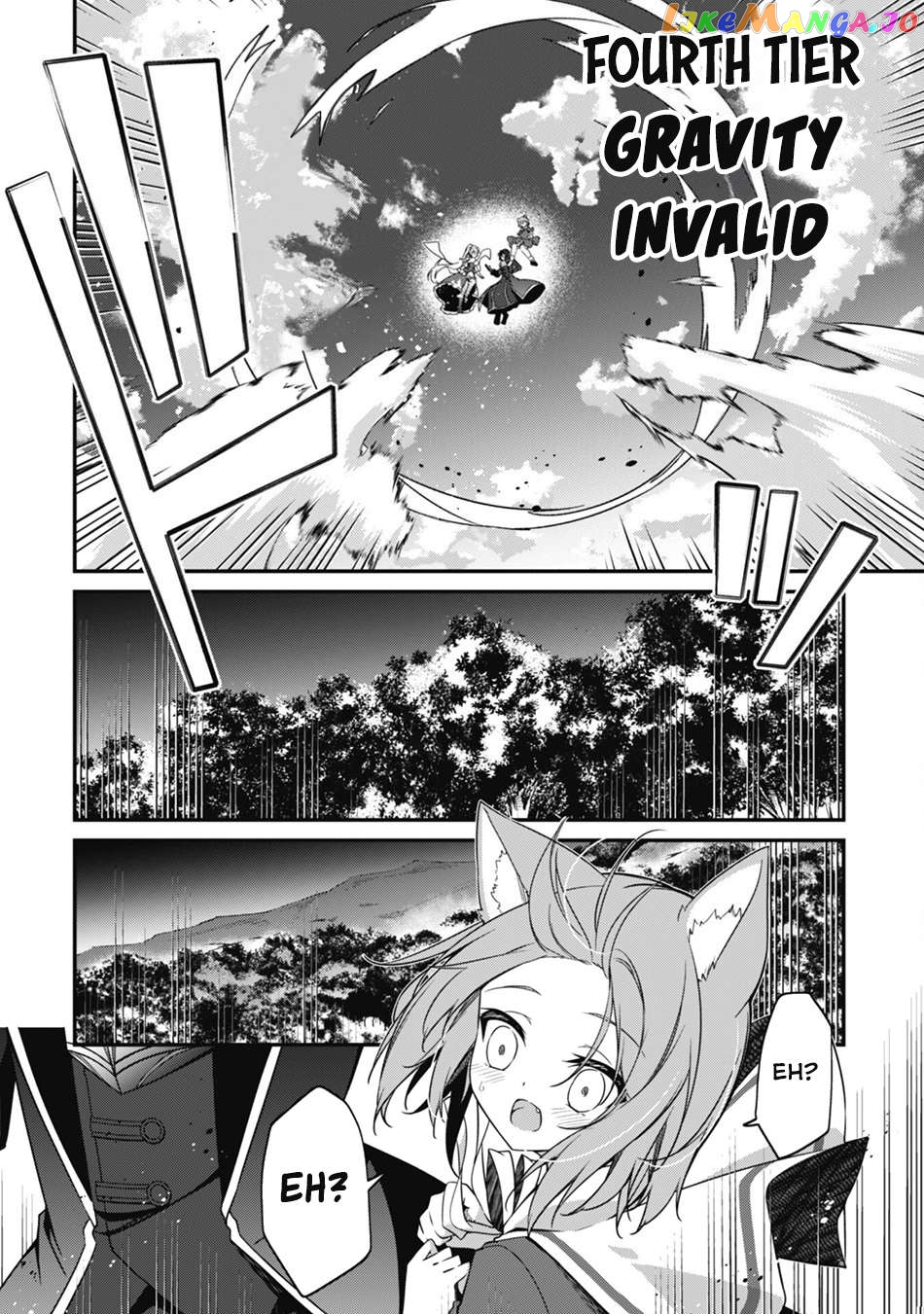 Level 1 Kara Hajimaru Shoukan Musou Chapter 10 - page 17