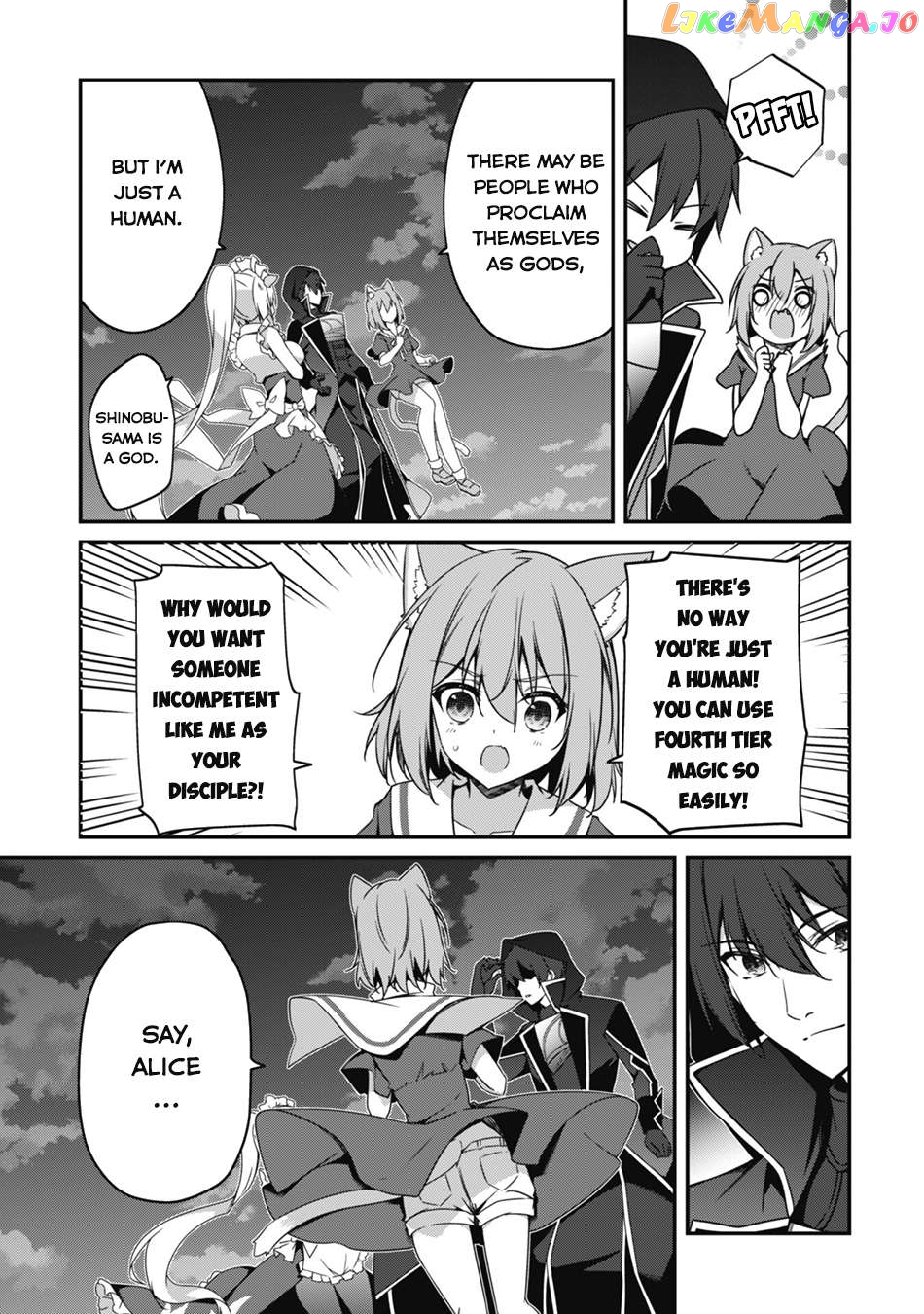 Level 1 Kara Hajimaru Shoukan Musou Chapter 10 - page 20