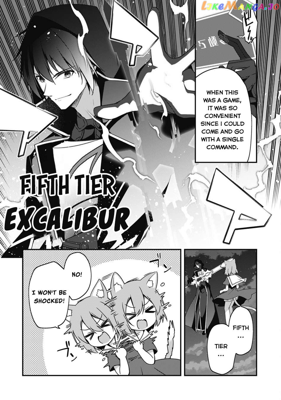 Level 1 Kara Hajimaru Shoukan Musou Chapter 10 - page 25