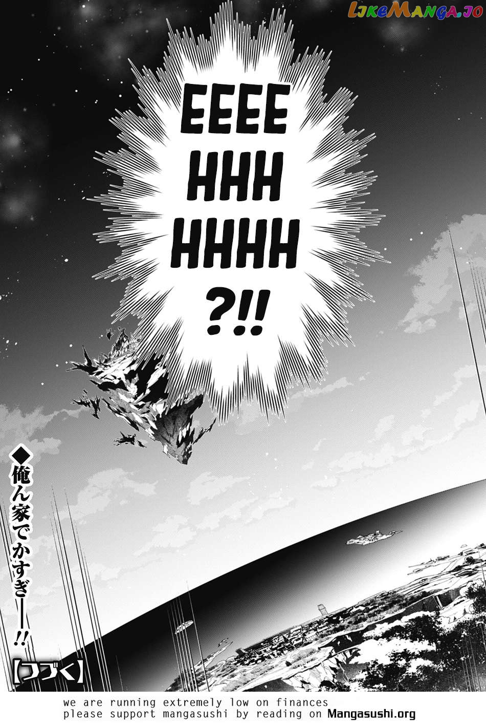 Level 1 Kara Hajimaru Shoukan Musou Chapter 10 - page 29