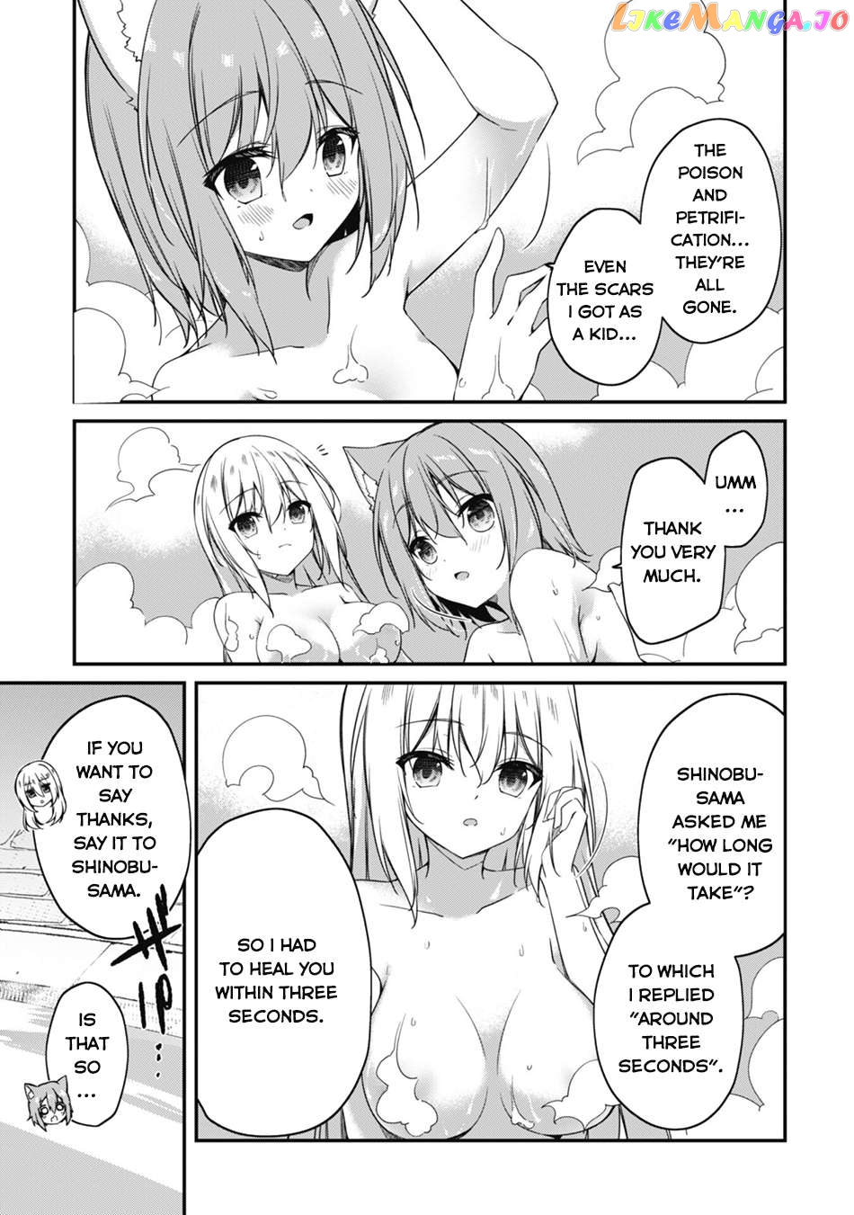 Level 1 Kara Hajimaru Shoukan Musou Chapter 10 - page 6