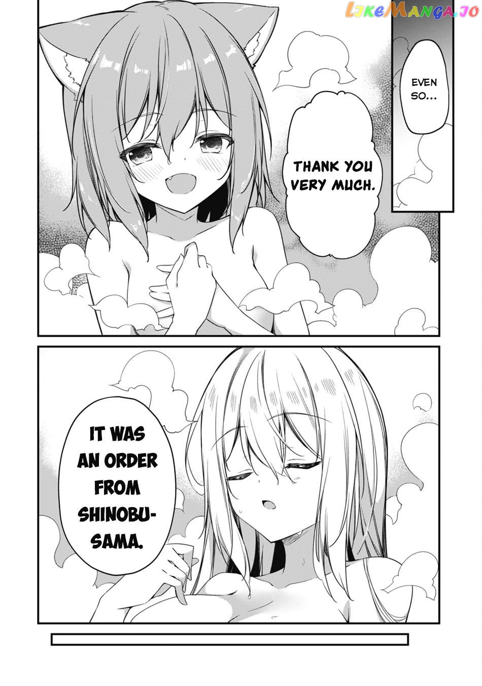 Level 1 Kara Hajimaru Shoukan Musou Chapter 10 - page 7