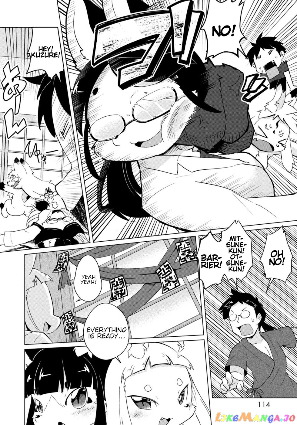 Disaster Fox Kuzure-Chan chapter 17 - page 12