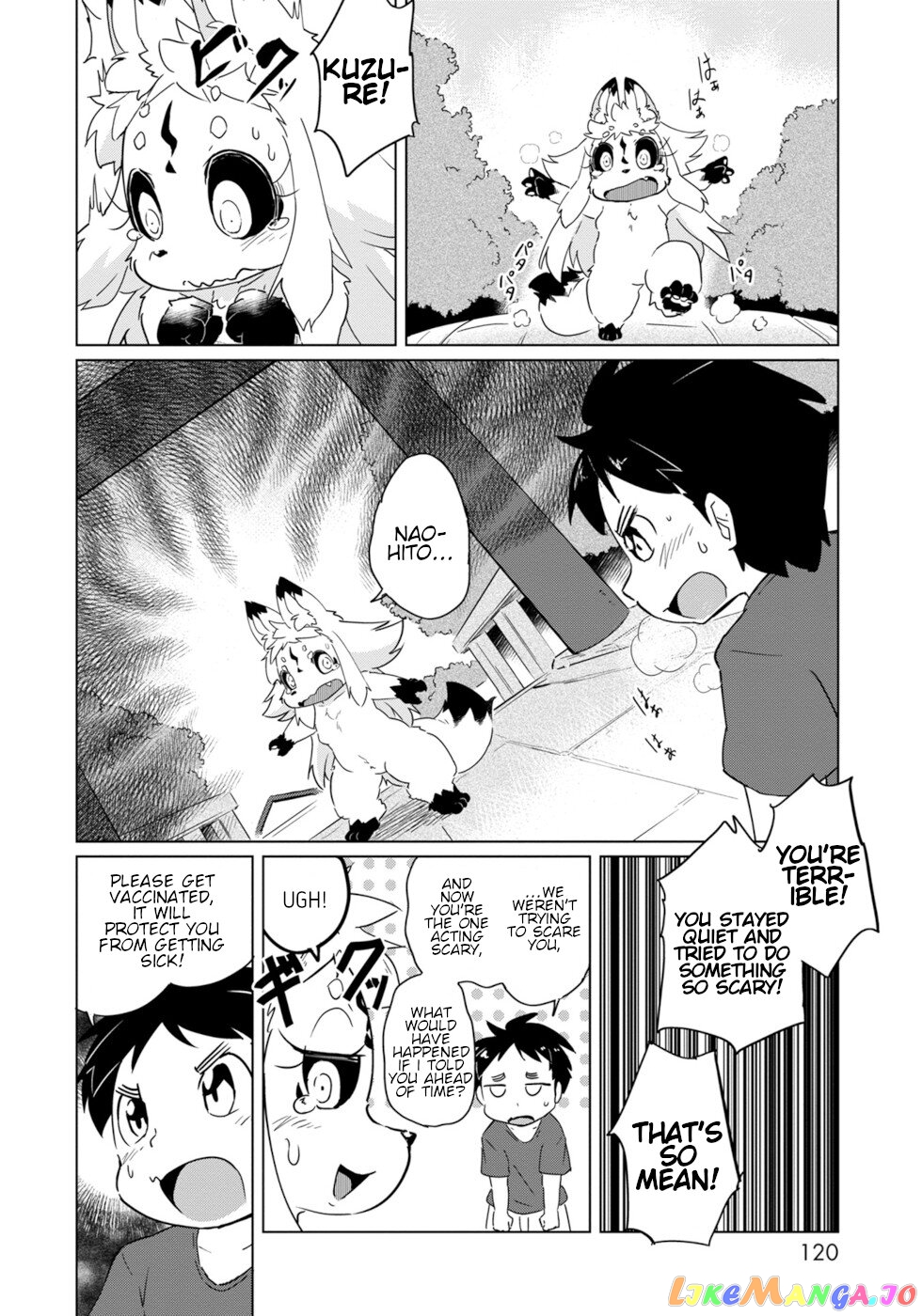 Disaster Fox Kuzure-Chan chapter 17 - page 18