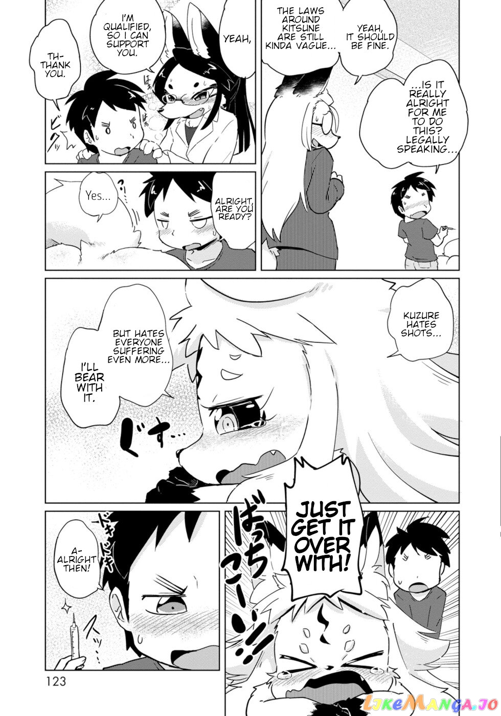 Disaster Fox Kuzure-Chan chapter 17 - page 21