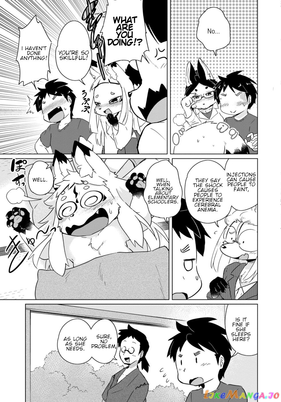 Disaster Fox Kuzure-Chan chapter 17 - page 23