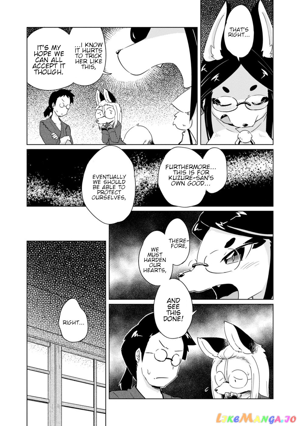 Disaster Fox Kuzure-Chan chapter 17 - page 3