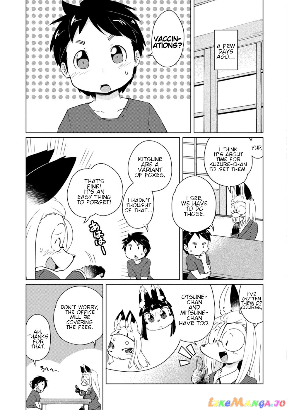 Disaster Fox Kuzure-Chan chapter 17 - page 5