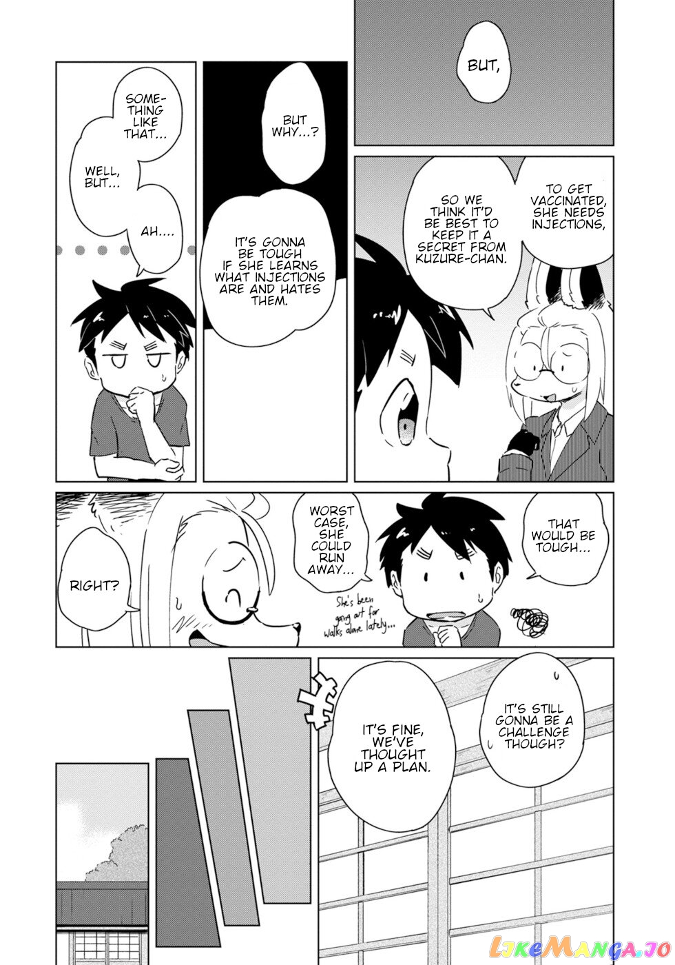 Disaster Fox Kuzure-Chan chapter 17 - page 6