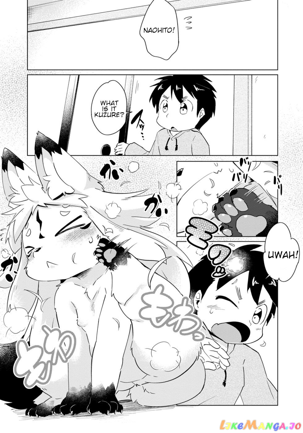 Disaster Fox Kuzure-Chan chapter 19 - page 1