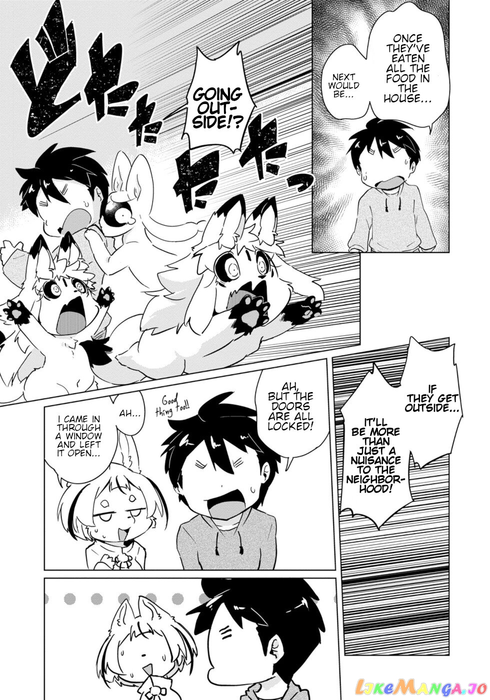 Disaster Fox Kuzure-Chan chapter 19 - page 17