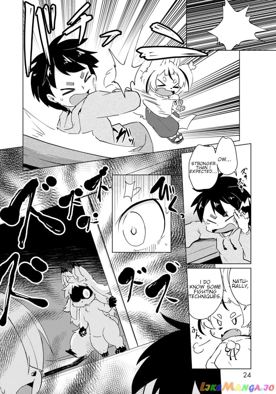 Disaster Fox Kuzure-Chan chapter 19 - page 20