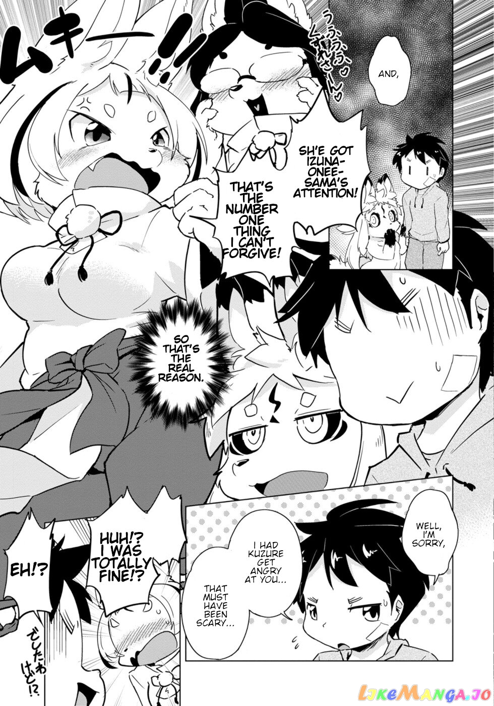 Disaster Fox Kuzure-Chan chapter 19 - page 25