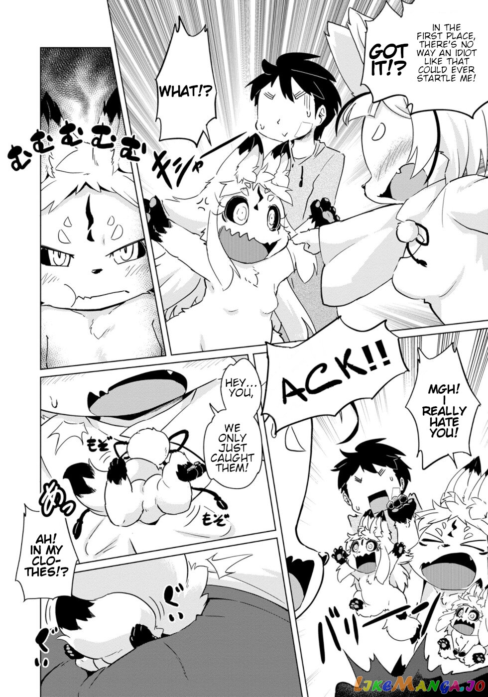 Disaster Fox Kuzure-Chan chapter 19 - page 26