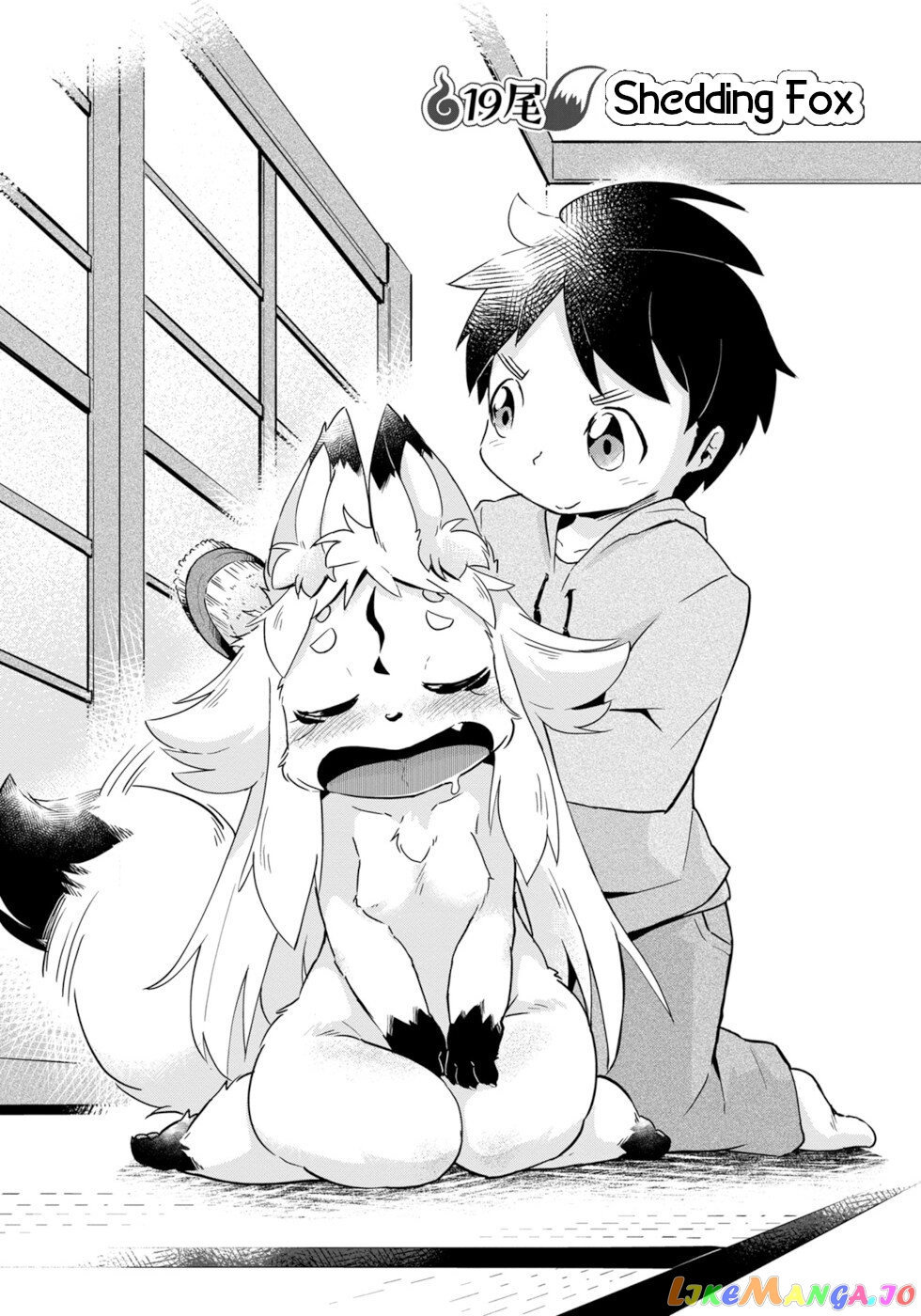 Disaster Fox Kuzure-Chan chapter 19 - page 6