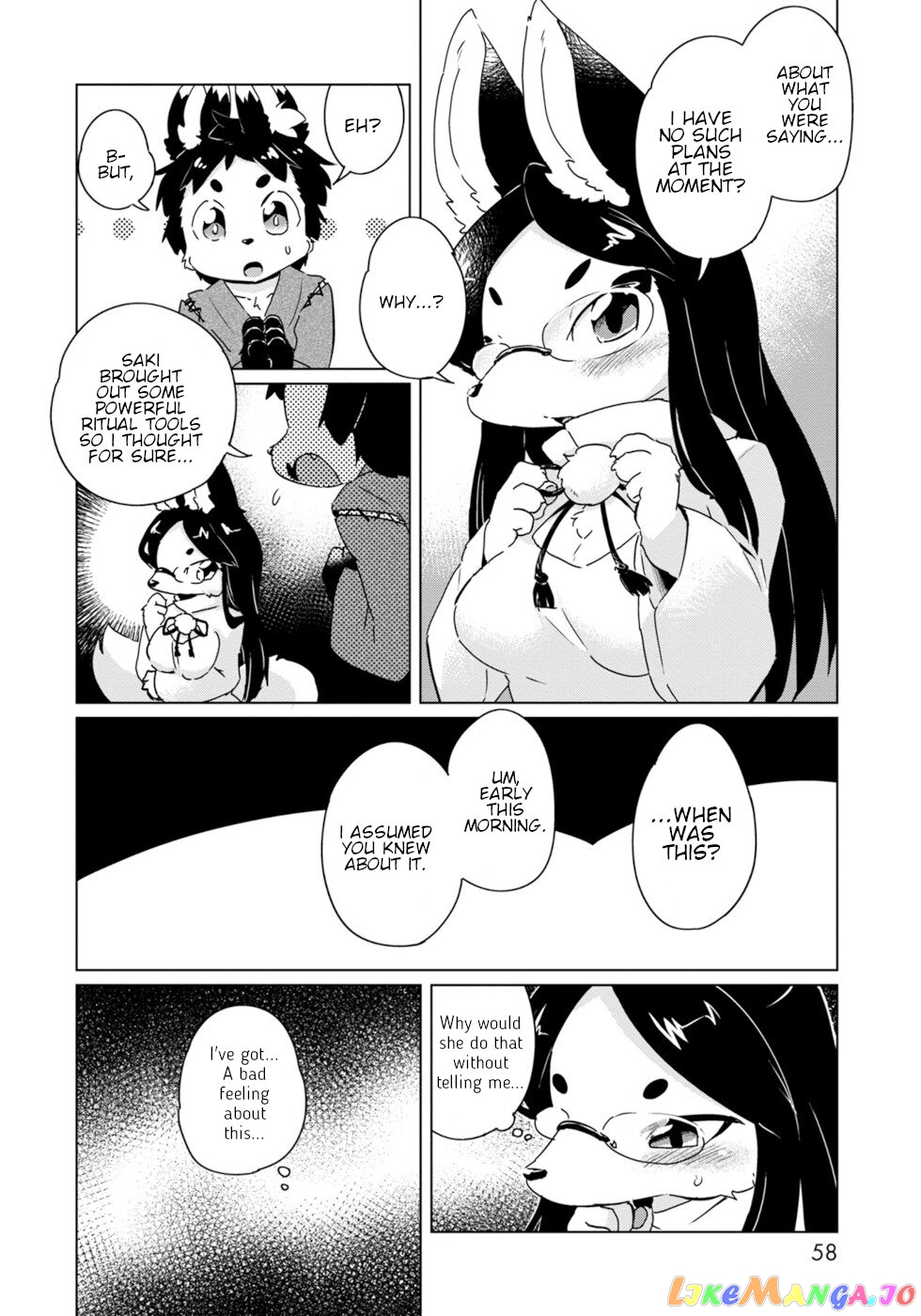 Disaster Fox Kuzure-Chan chapter 21 - page 2