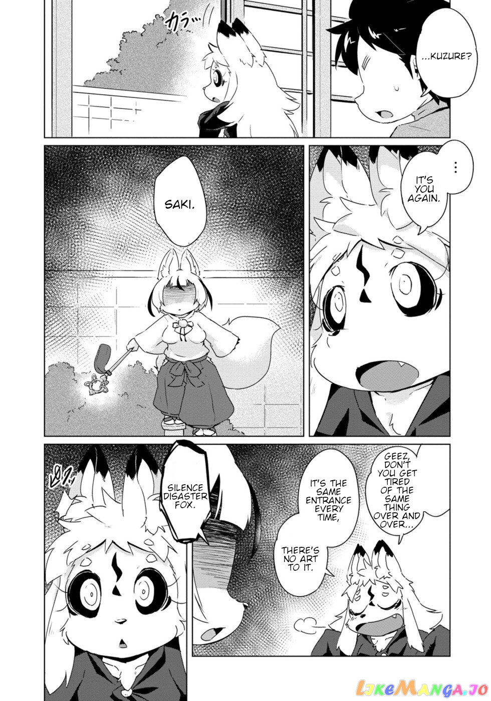 Disaster Fox Kuzure-Chan chapter 21 - page 7