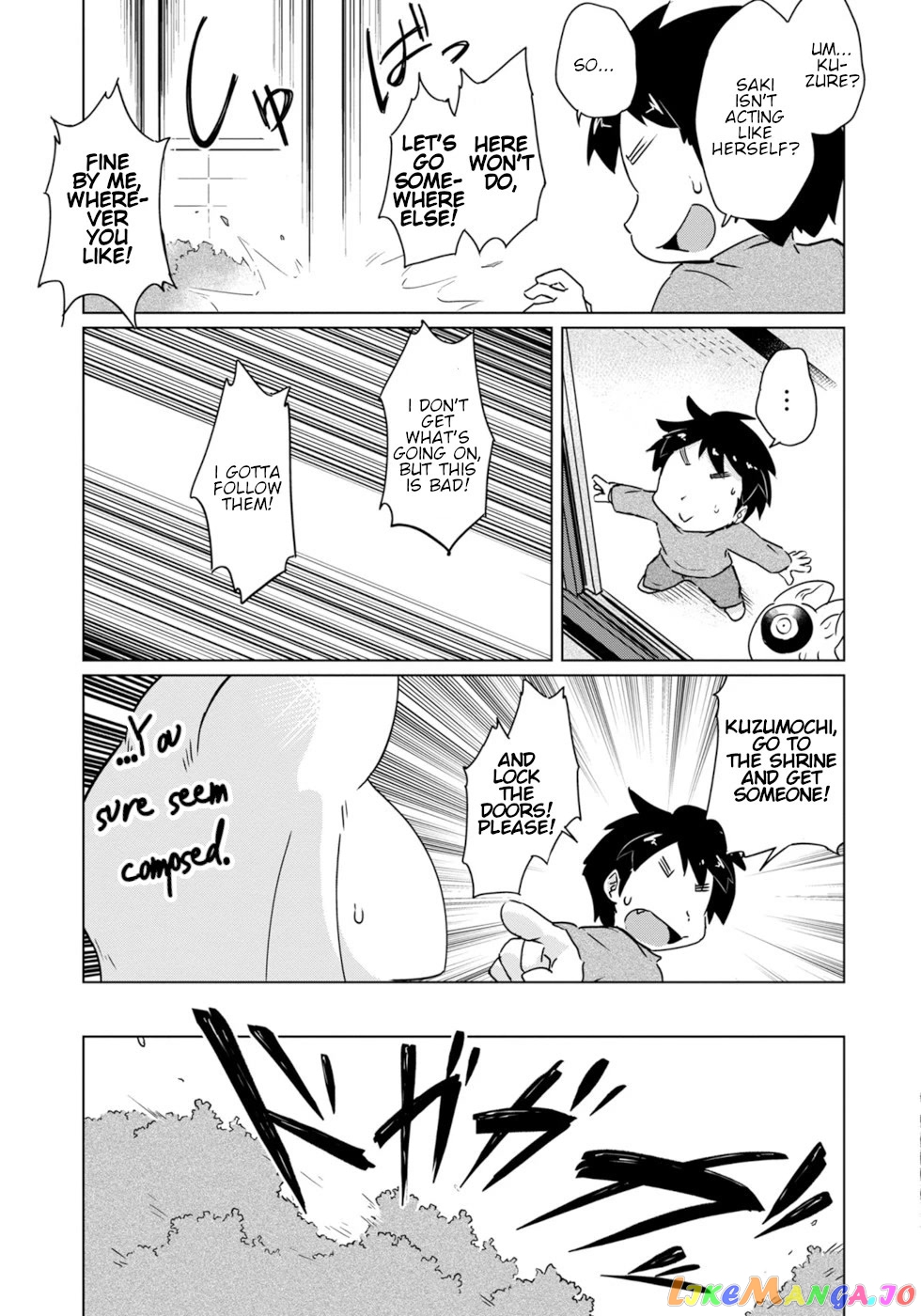 Disaster Fox Kuzure-Chan chapter 21 - page 9