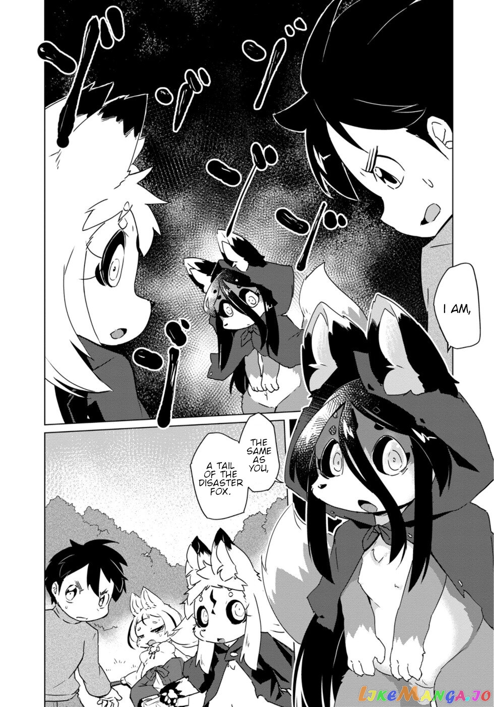 Disaster Fox Kuzure-Chan chapter 22 - page 1