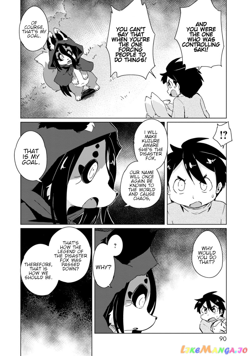 Disaster Fox Kuzure-Chan chapter 22 - page 10