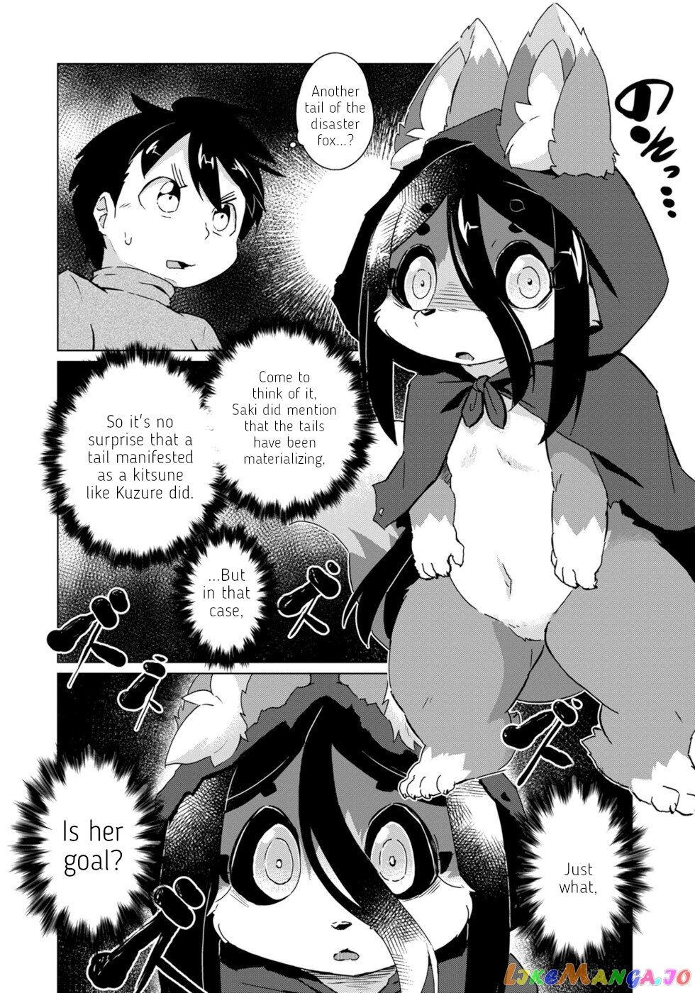 Disaster Fox Kuzure-Chan chapter 22 - page 2