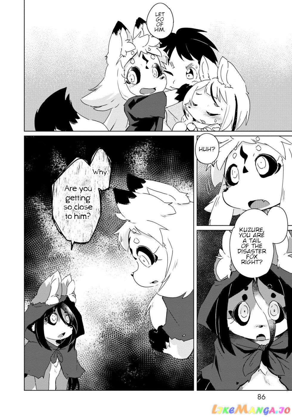 Disaster Fox Kuzure-Chan chapter 22 - page 6