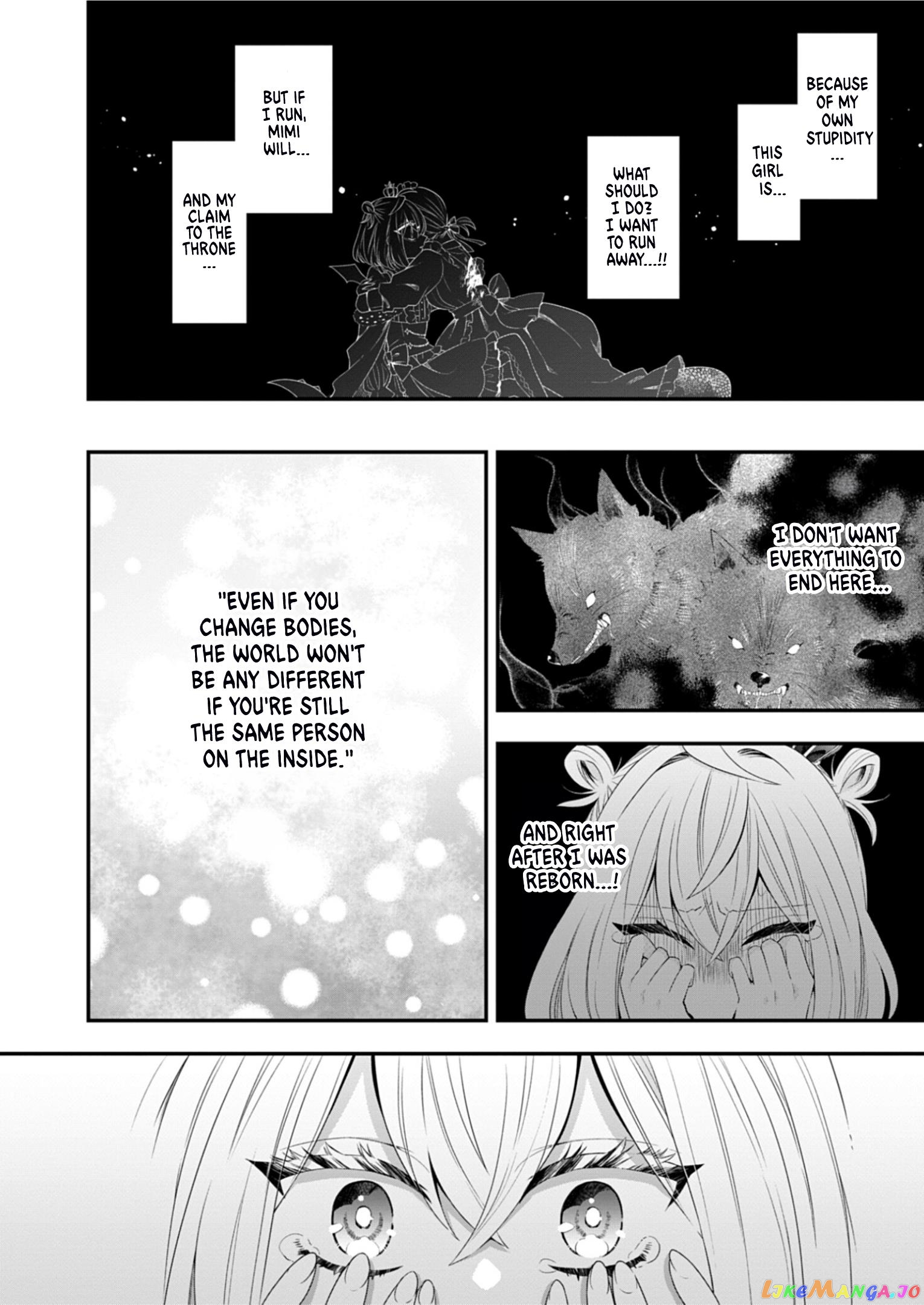 The Old Man That Was Reincarnated as a Young Girl in the Demon World Wants to Become the Demon Lord for the Sake of Peace chapter 1 - page 21