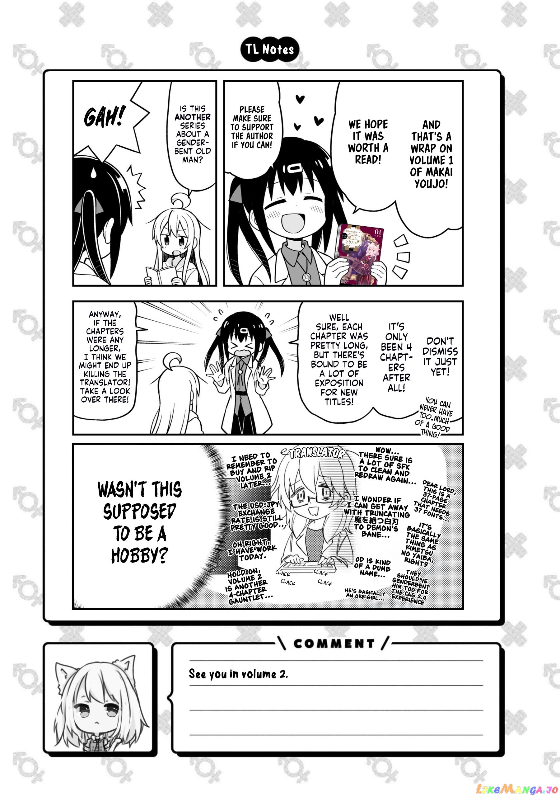 The Old Man That Was Reincarnated as a Young Girl in the Demon World Wants to Become the Demon Lord for the Sake of Peace chapter 4.5 - page 8