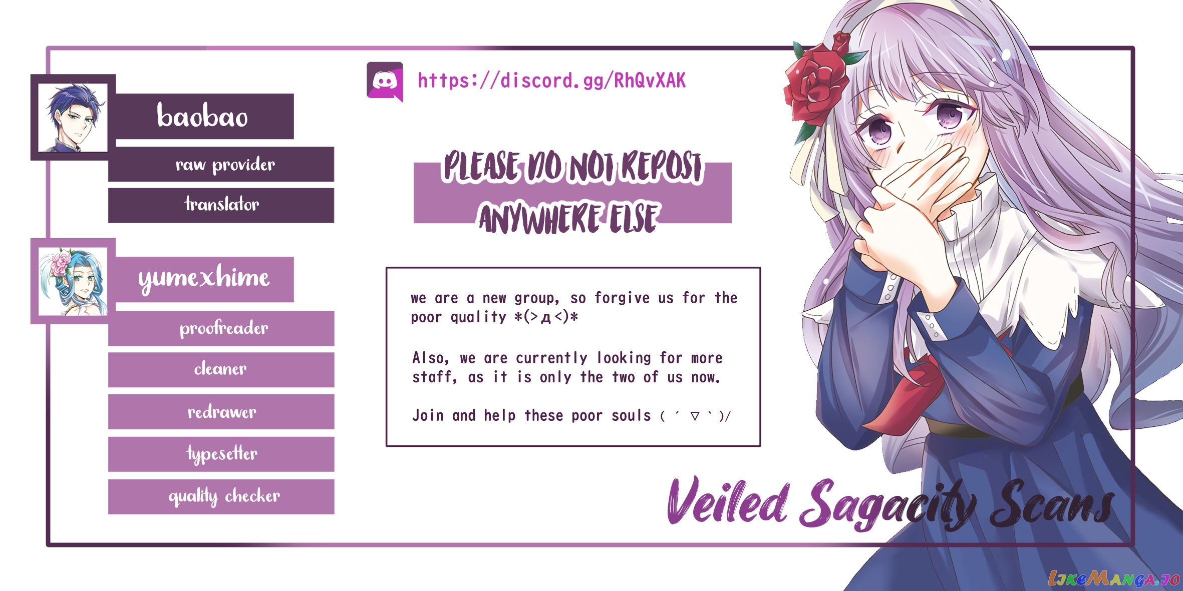 I Decided to Be a Mute So That I Can Escape My Engagement!! chapter 1.1 - page 1