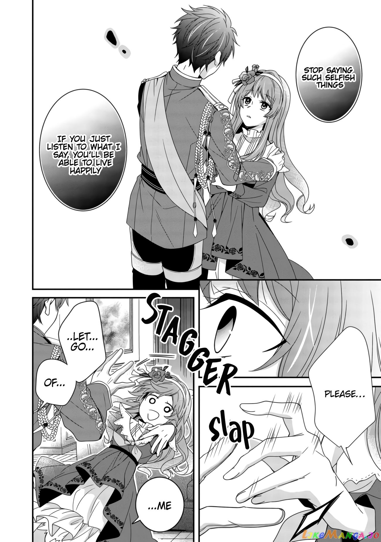 I Decided to Be a Mute So That I Can Escape My Engagement!! chapter 1.1 - page 11