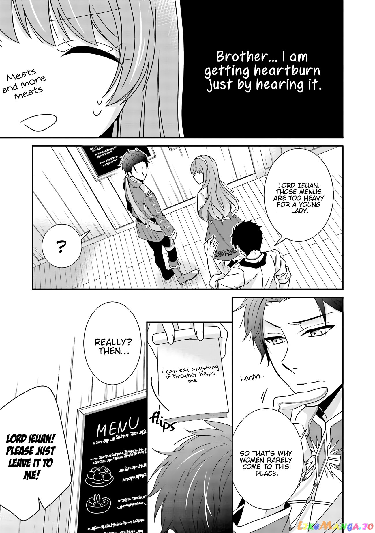 I Decided to Be a Mute So That I Can Escape My Engagement!! chapter 1.3 - page 8