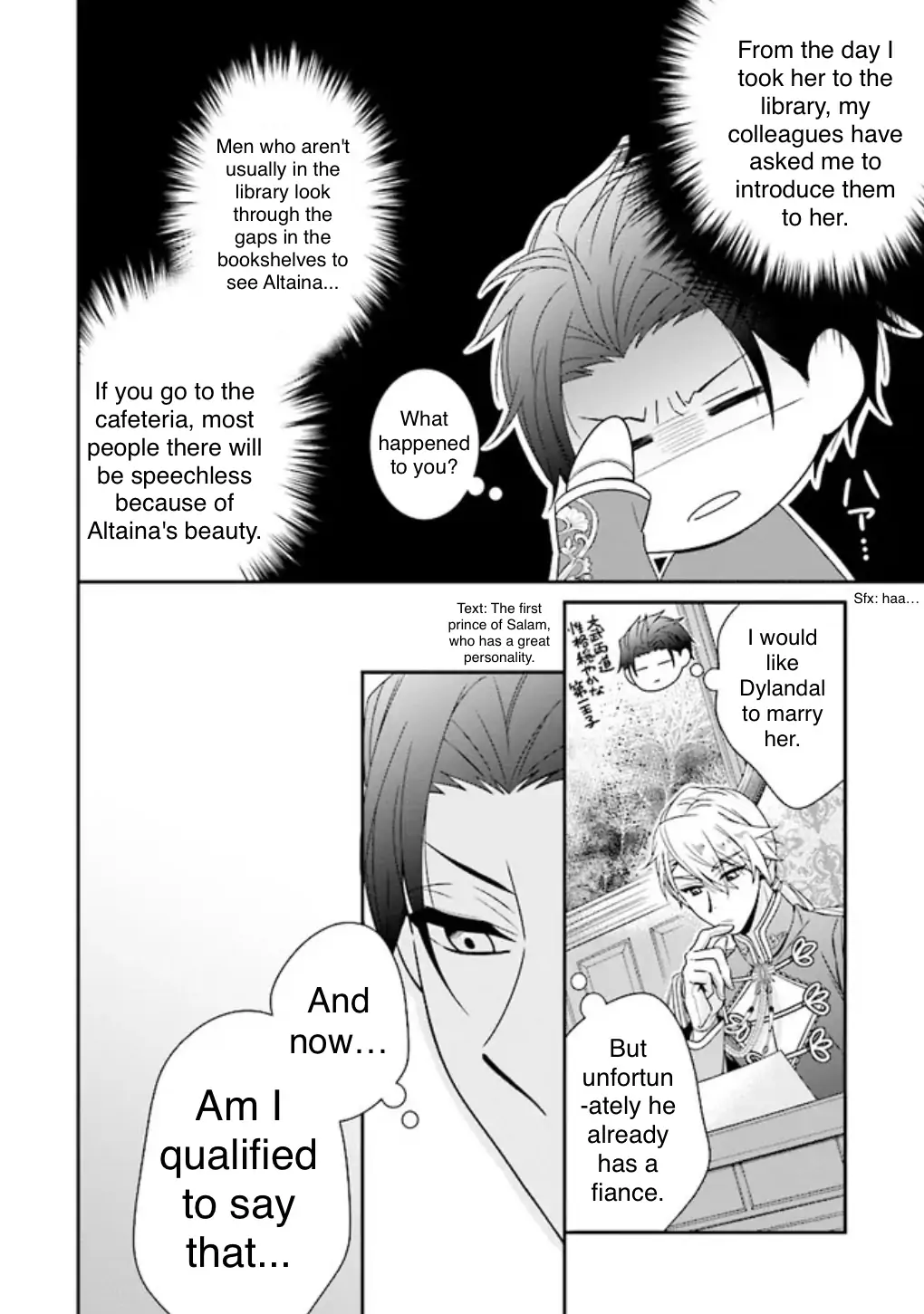 I Decided to Be a Mute So That I Can Escape My Engagement!! chapter 2.1 - page 2