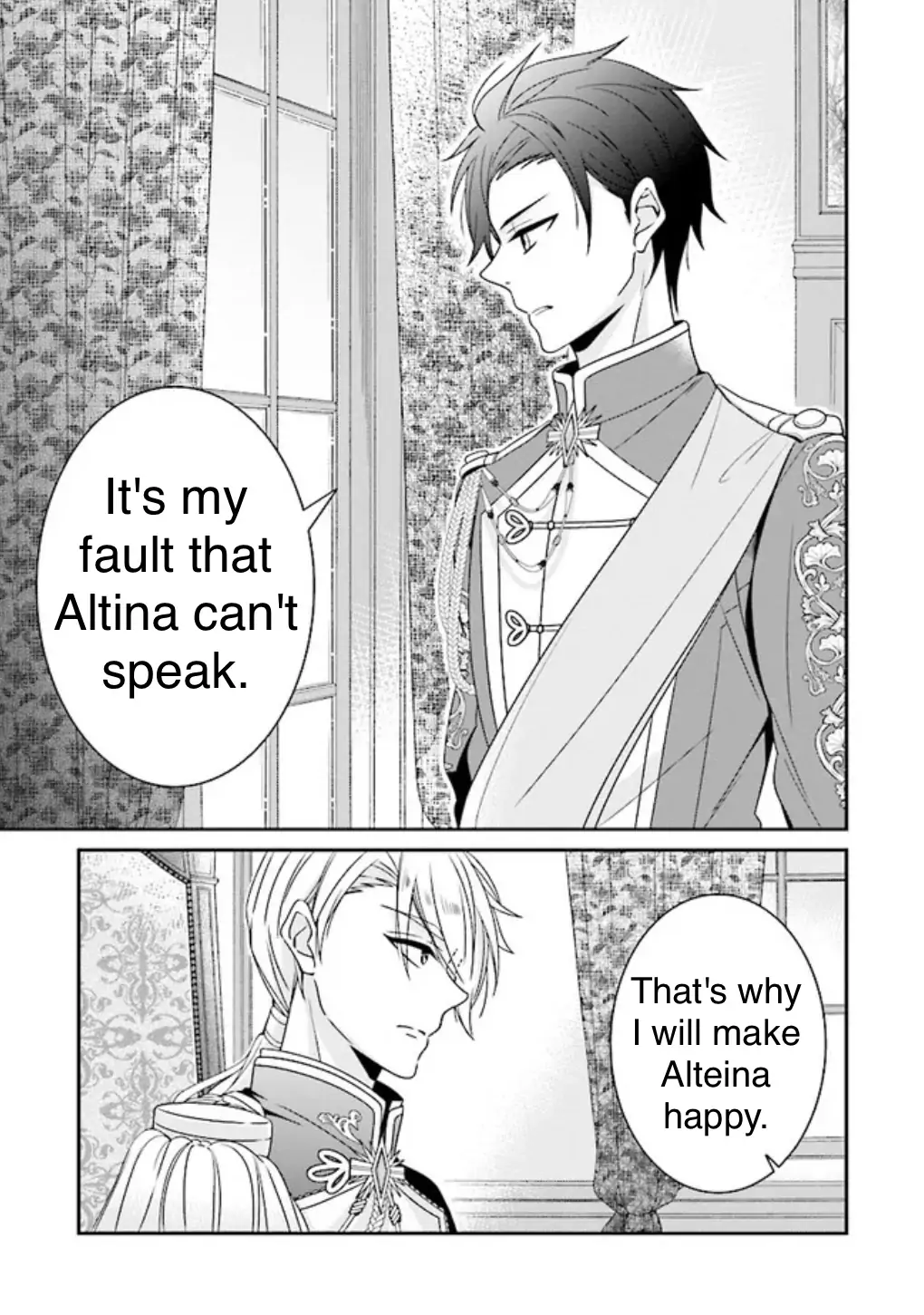 I Decided to Be a Mute So That I Can Escape My Engagement!! chapter 2.1 - page 3