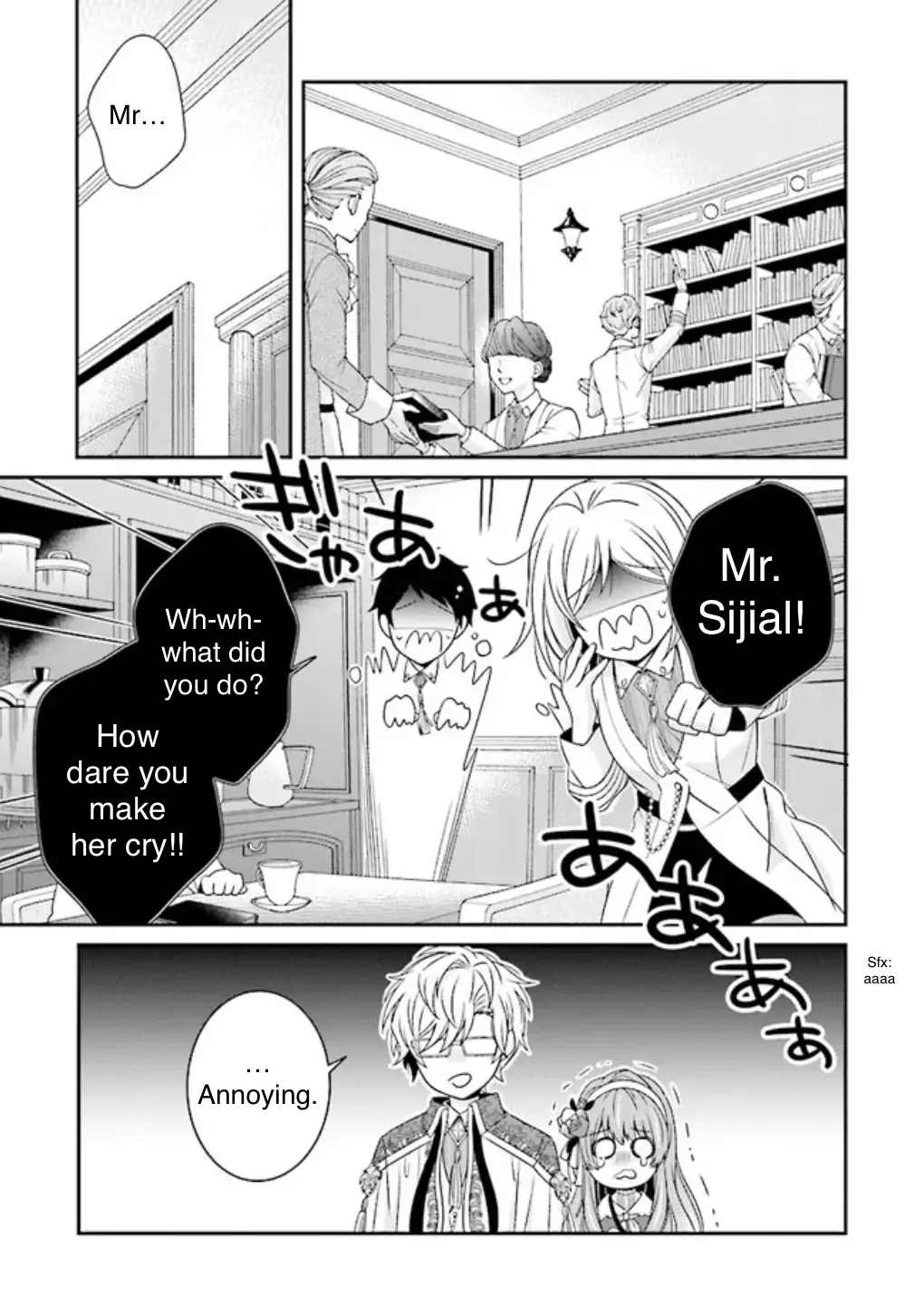 I Decided to Be a Mute So That I Can Escape My Engagement!! chapter 2.2 - page 1