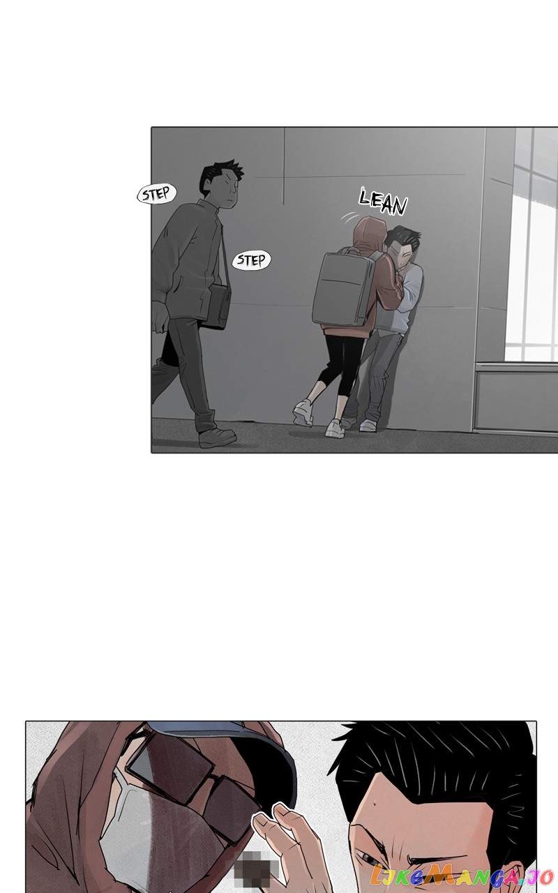 Connect - Manga chapter 19 - page 13