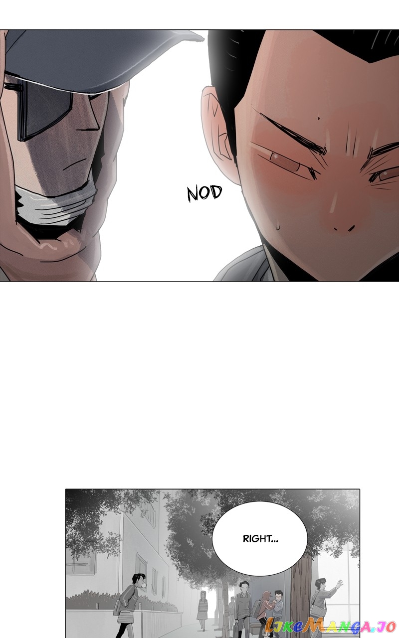 Connect - Manga chapter 19 - page 17