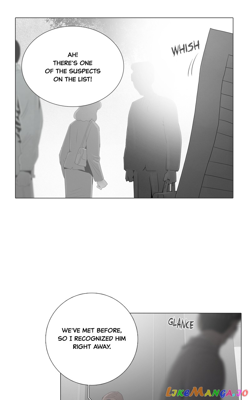 Connect - Manga chapter 19 - page 22